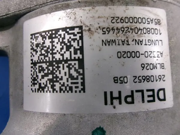 Opel Meriva Elektrische Lenksäule image 8