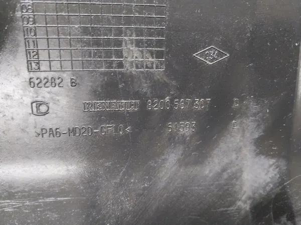 Övre Motorlock OEM 8200587307 Renault Clio III image 3