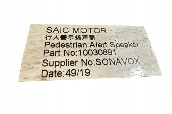 Klaxon d'alarme MG ZS OEM 10030891 - État utilisé image 4