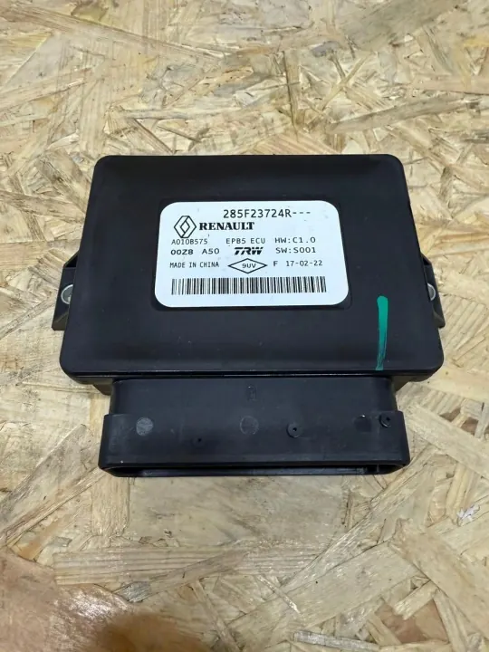 Handbremssteuergerät Renault OEM 285F23724R image 3
