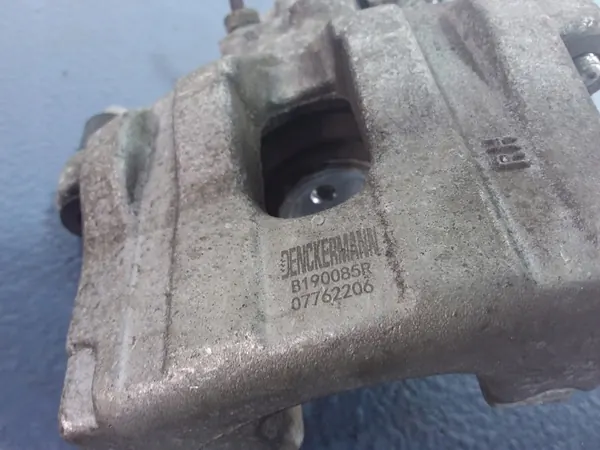 Takajarrusatula oikea Ford Focus MK2 1.6 TDCi B190085R image 7