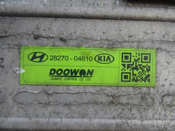 Refroidisseur Kia 28270-04610 pour Stonic 1.0 T-GDI image 4