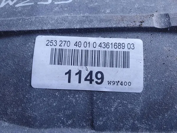 MERCEDES GLC W253 2021 Transmissão Automática 4-MATIC A253704001 image 10