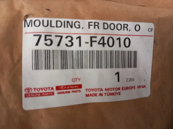 TOYOTA C-HR Right Front Door Trim OEM image 3