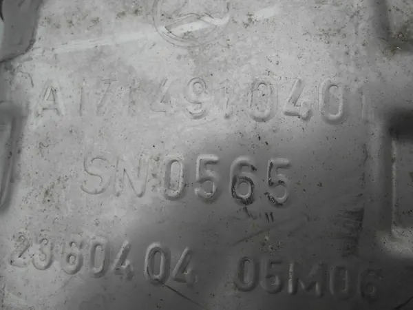 Silencieux arrière Mercedes-Benz OE A1714910401 image 2