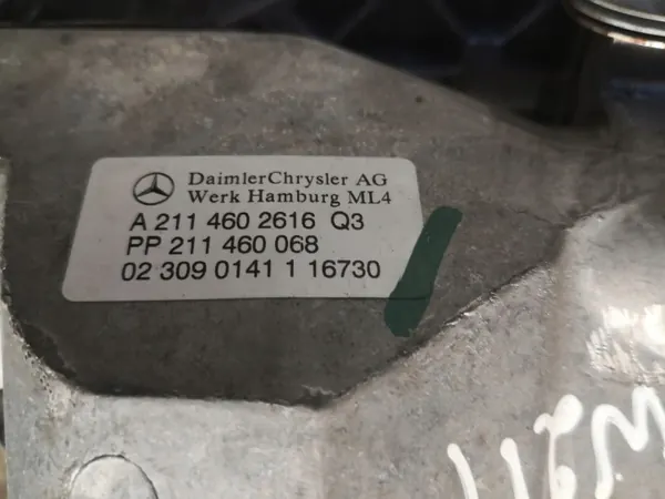 Pièce de direction Mercedes-Benz E W211 OEM 2114602616 image 4
