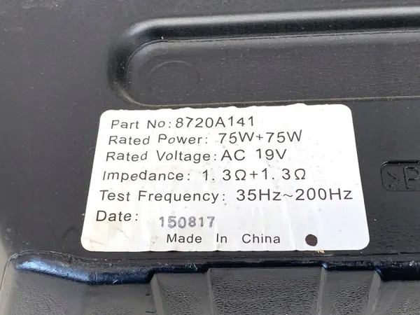 Subwoofer Mitsubishi Outlander III 8720A141 image 4