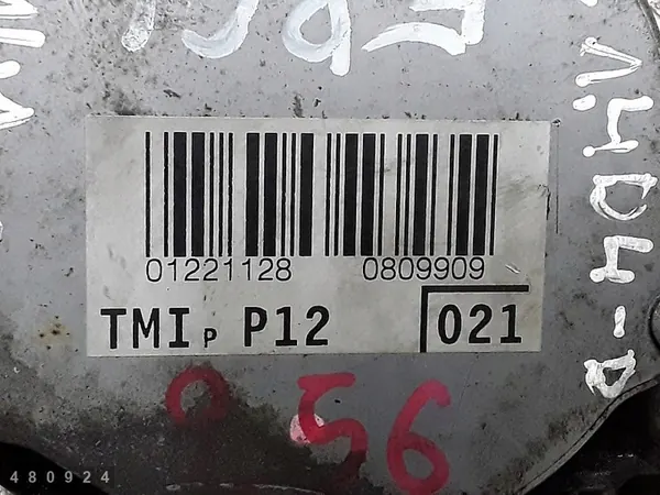 Pompe à vide de frein Toyota Yaris 2013 tmip12 image 5