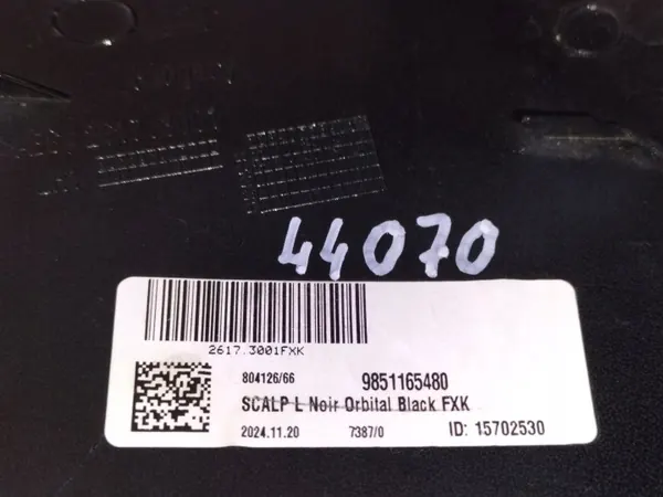 OEM 9851165480 Vasen peilin kansi Peugeot 3008/5008 image 5