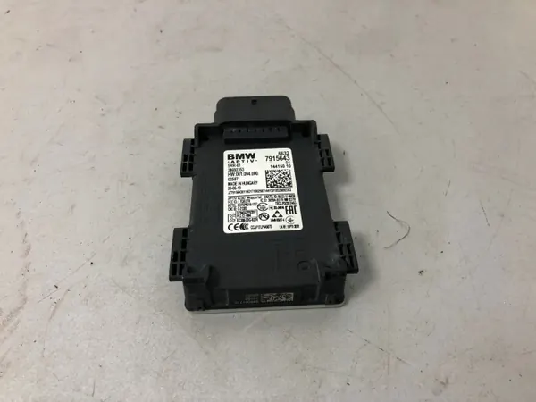 Spurwechselassistent BMW 3 G20 OEM 66327915643 image 2