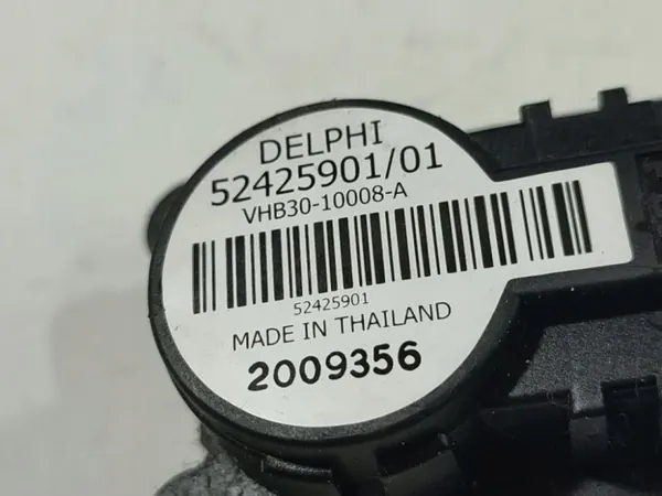 OEM 5242590101 Värmefläns Opel Insignia 2.0L image 4