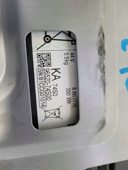 Batterie OEM 96520-74S00 pour Suzuki Vitara 2022 1.4 Hybride image 3