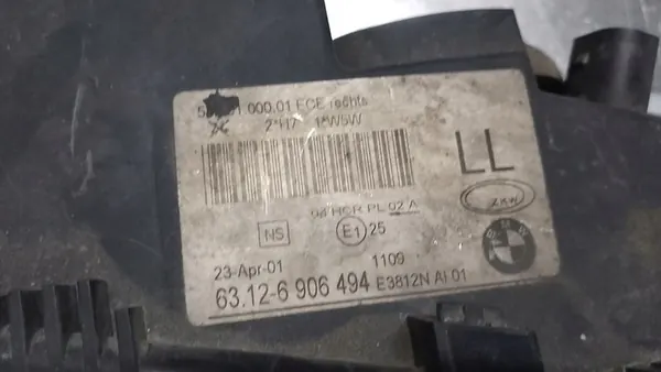 Lâmpada Refletora Frontal DEPO 6902746 image 2