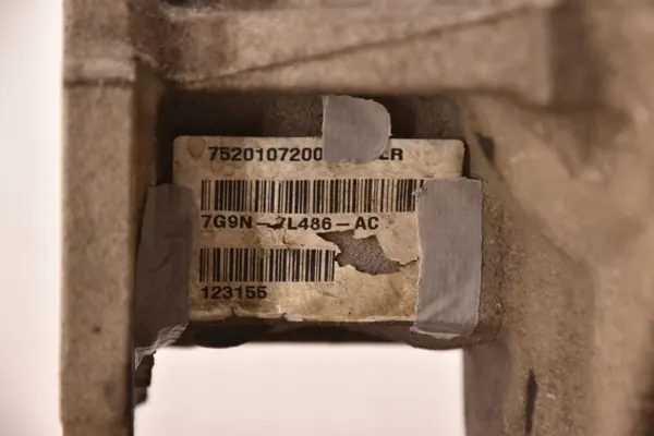 Land Rover Verteilergetriebe LR035403 für Range Rover Evoque image 5