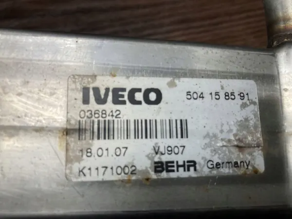 Fiat OE 504158591 EGR-koeler - Gebruikte Staat image 5