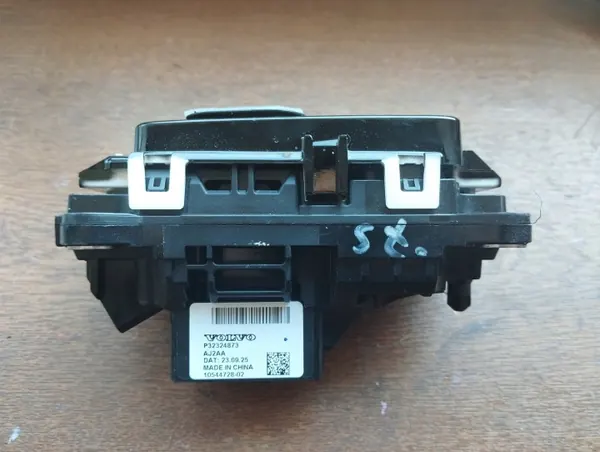 Volvo XC60 XC90 Manchon Levier Vitesse OEM 32324873 image 3