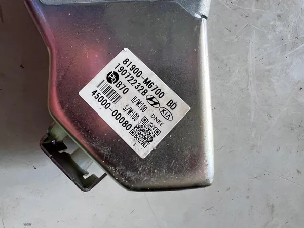 Serrure de direction Kia OE OEM 81900-M6700 - Occasion image 4