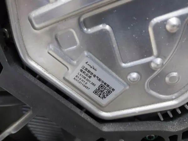 Chery Omoda 5 2024 pas przedni chłodnice kpl chłodnic wentylator image 5