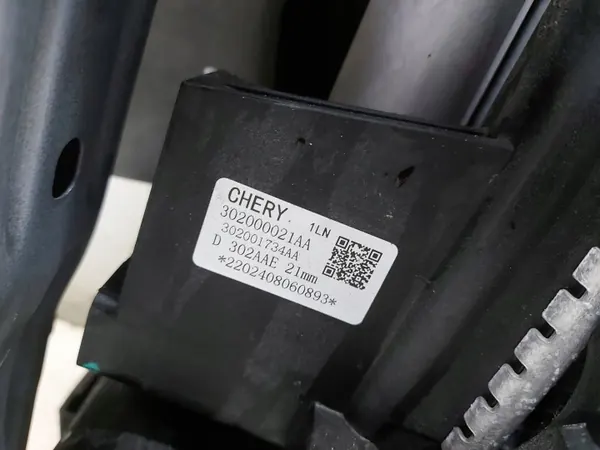 Chery Omoda 5 2024 pas przedni chłodnice kpl chłodnic wentylator image 7
