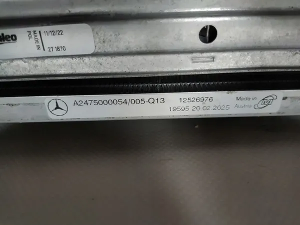 Complete Radiateurs A-Klasse W177 CLA C118 W247 250e Hybrid A2479067806 image 5