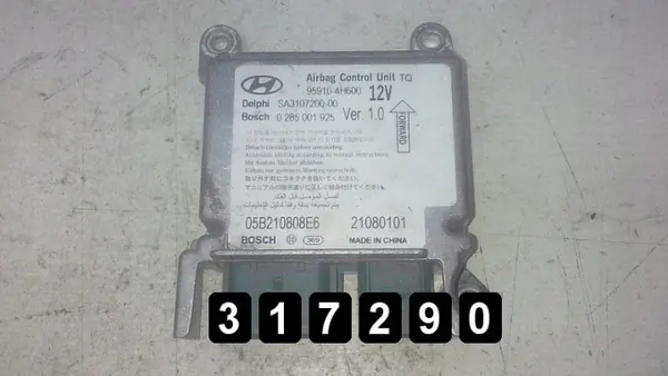 ECU Hyundai H-1 OEM AM-317290 - Occasion image 2
