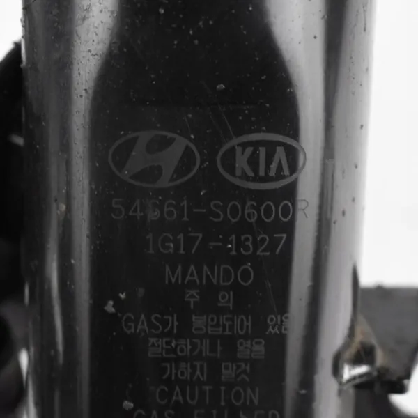 Stoßdämpfer Vorne Rechts OEM 54661-S0600 image 3