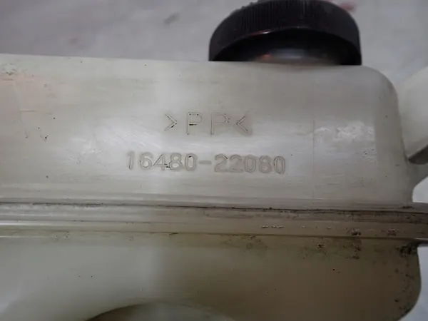 Erweiterungstank Toyota Corolla E15 image 6