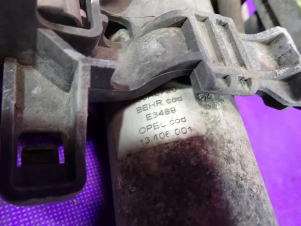 ILMASTOINTIRADIO OPEL CORSA C 03-06 1.3 D 13106020 image 4