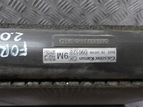 Radiador de Agua Subaru Forester III 2.0 D image 2