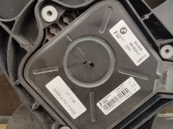 Kylarrubrik BMW F20 F30 F31 F36 med modul image 4