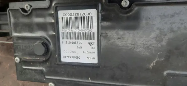 Käsijarru OEM 36010-4424r Renault Koleos I 2.0 DCI:lle image 4