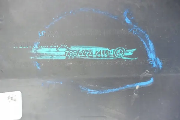 BMW 2 F46 2014 Takapuskuri OEM 51127477982 image 10