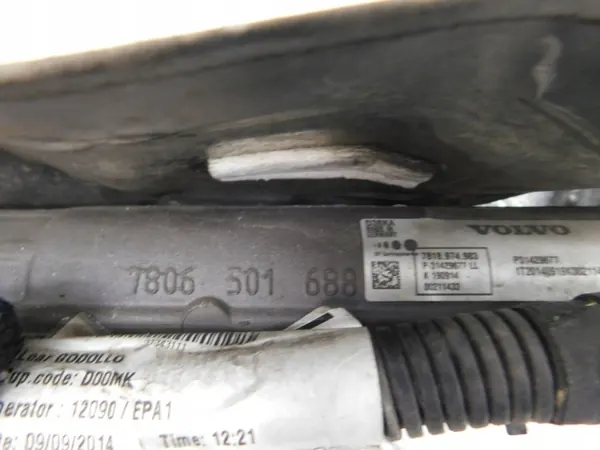 Actuateur de boîte électrique OEM P31429677 Volvo image 7