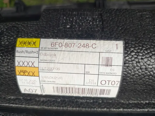 SEAT IBIZA V LIFT 2021 Frontverstärkung + Absorberträger image 6