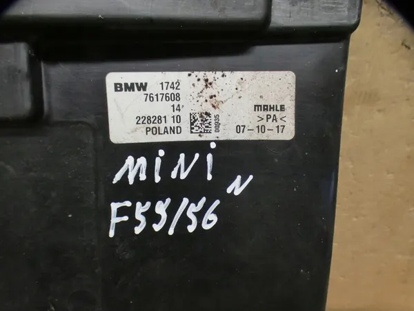 Kylfläkt Mini BMW F39 F45 F48 F55 OEM 7617608 image 2