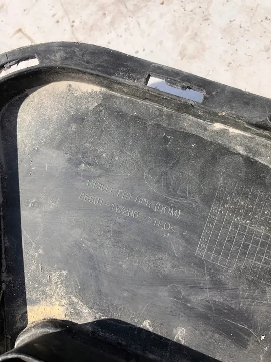 Grille de pare-chocs avant Kia Rio III image 5