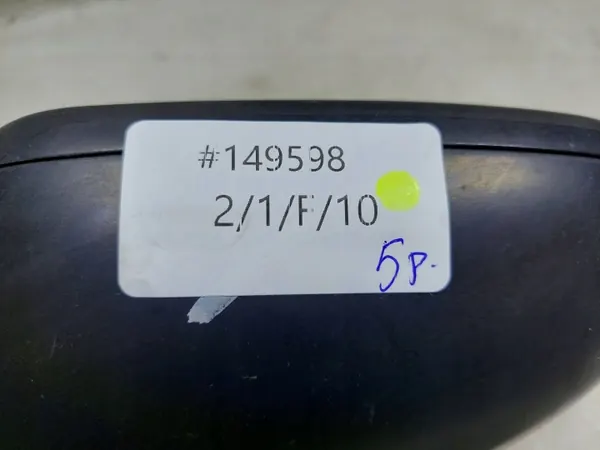 Vasen sivupeili OEM 149598KASACJA Peugeot 307 image 6