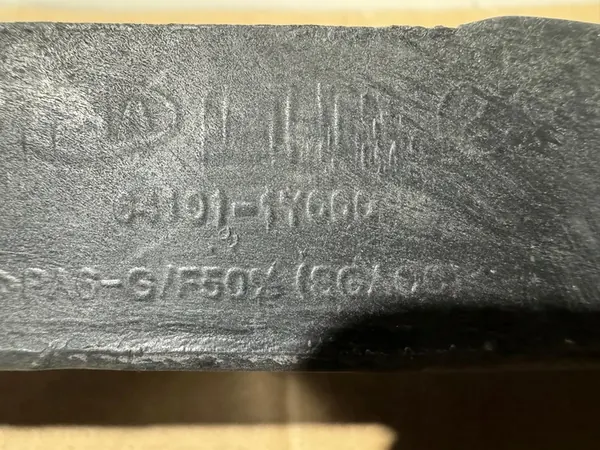 Framförstärkning Kia Picanto 11-15 OEM 641011Y000 image 3