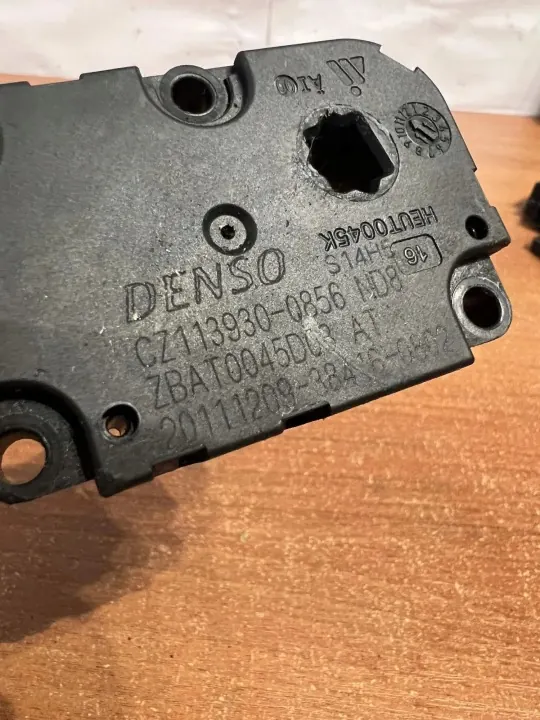 Gebrauchter Klappenmotor Audi OE D2157 Benzin 2005 image 4