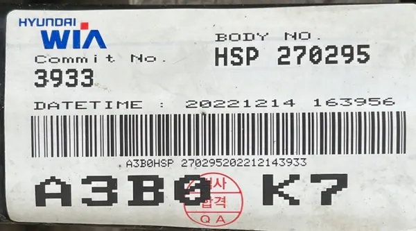 OEM 62401-R0000 Etuvaunu Kia Carnival IV 2020 image 7