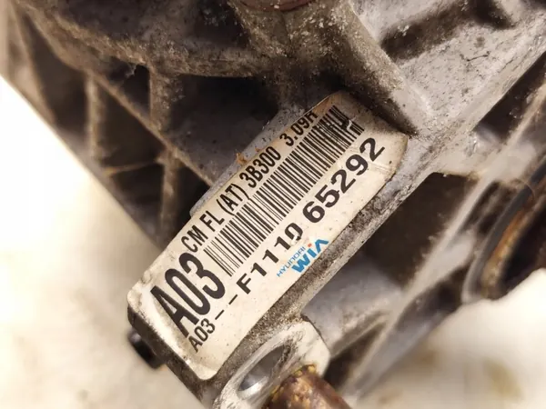 Boîte de transfert Hyundai OEM 47300-3B300 Santa Fe image 7