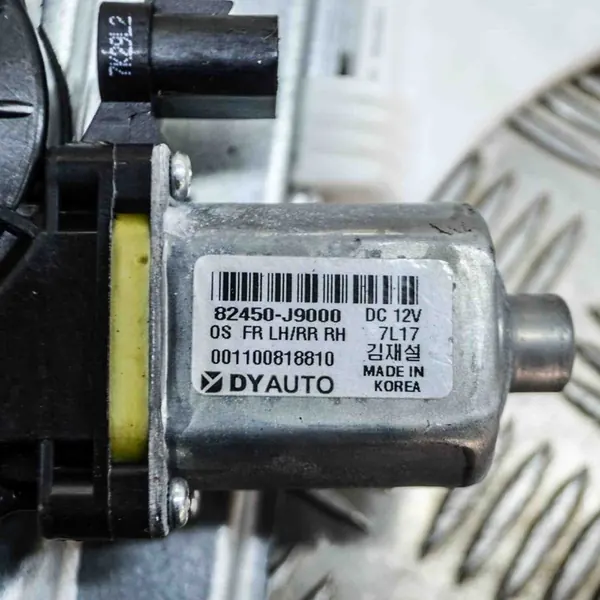 Hyundai Kona I 2018 Elevador de vidro dianteiro esquerdo image 7