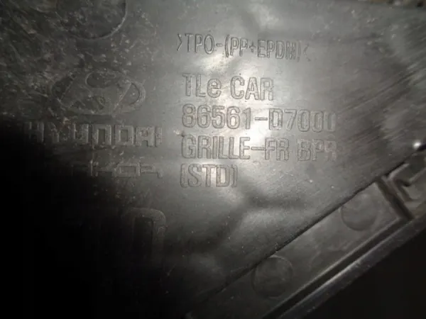 Grille de pare-chocs avant Hyundai 86561-D7000 image 7