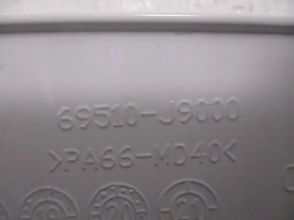 Hyundai Kona bränslelucka OEM 69510J9000 - Begagnad image 7