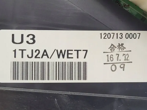 Quadro Instrumentos OEM AUST132214 Nissan Murano 2.5 DCI image 7