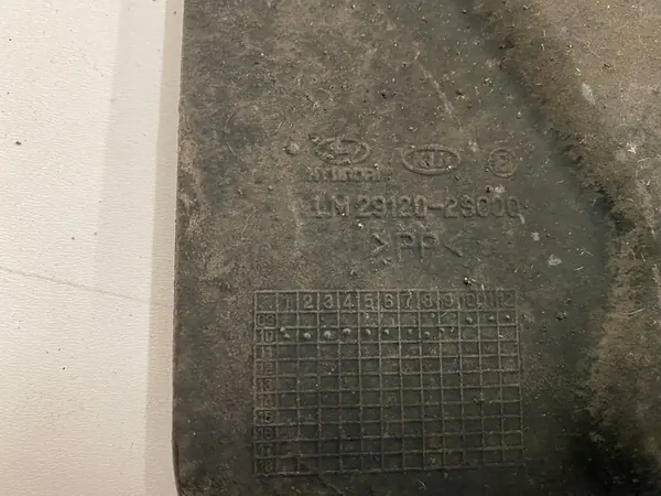 Motorhuv Hyundai Kia 29120-2S000 image 3