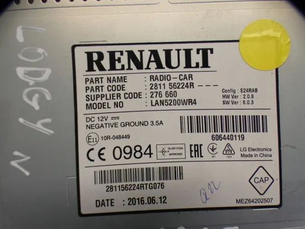 Dacia Sandero multimedia-asema OEM 281156224R image 5
