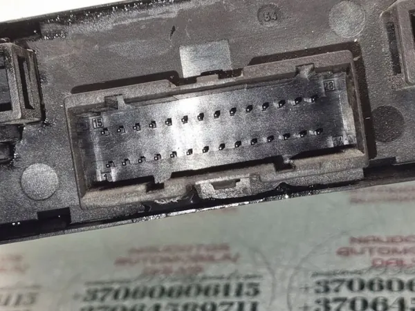 Module Confort Ford Galaxy 7M0962257F 1.9L Diesel image 5