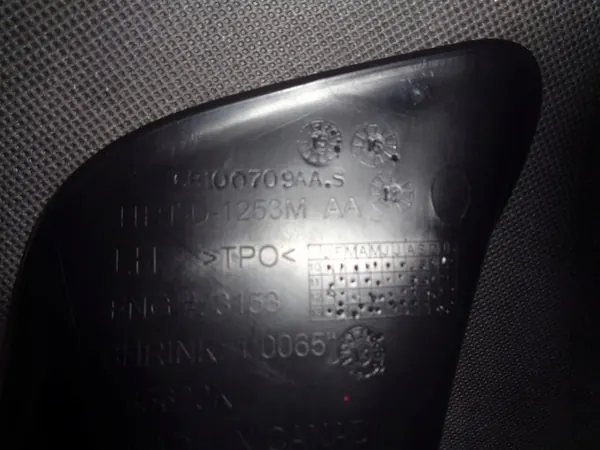 Dodge Caravan 11- Griglia Paraurti Anteriore Sinistra Nuova OEM image 3