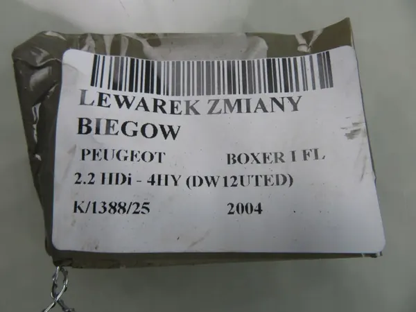 Vaihteensiirto Peugeot Boxer 55183995 image 6